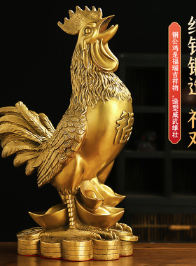 铜公鸡摆件生肖鸡金鸡报晓工艺品