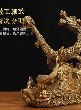 纯铜龙摆件盘龙戏珠客厅飞龙汉龙