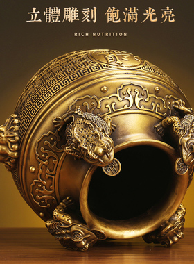 纯铜纳财罐客厅存钱罐摆件聚财