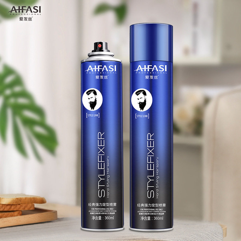 喷雾男士古龙香氛持久保湿速干发胶 虫虫日记化妆品头发造型