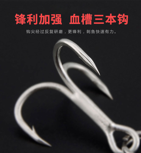 10个装路亚饵亮片原色铁板抛光毛坯新款铅鱼锚鱼配重淡水海钓鱼饵 - 图2