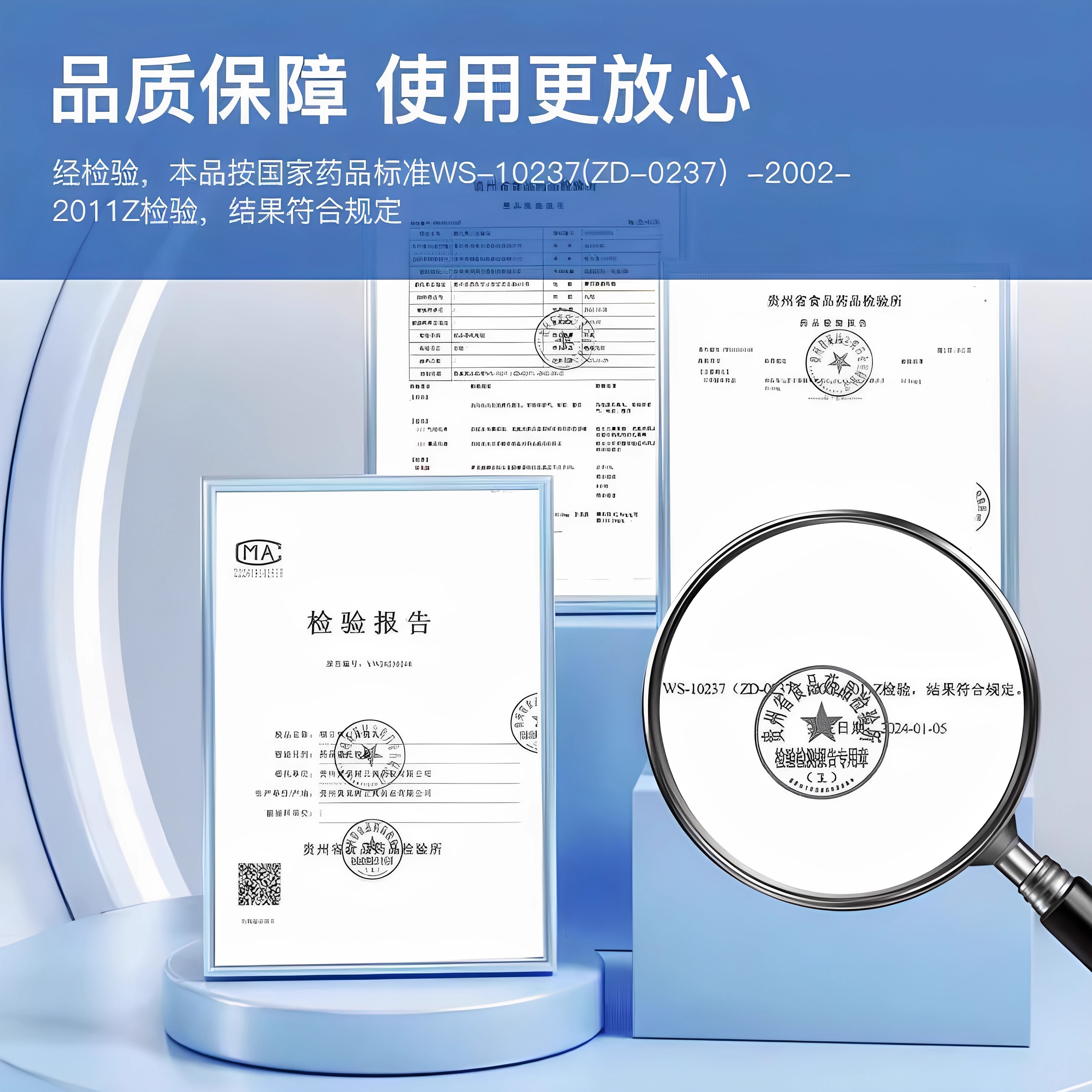 艾纳香咽立爽口含滴丸60丸消肿止痛急性慢性咽炎咽喉痛咽干口臭