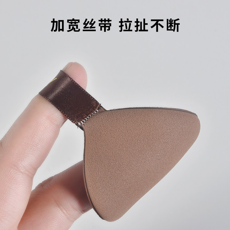 玛莉安粉扑气垫干湿两用柔软弹力不吃粉底液专用超软美妆蛋底刷,淘宝优惠券,粉丝福利购,淘宝优惠卷