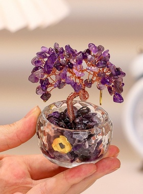 黄水晶紫水晶粉水晶发财树摆件