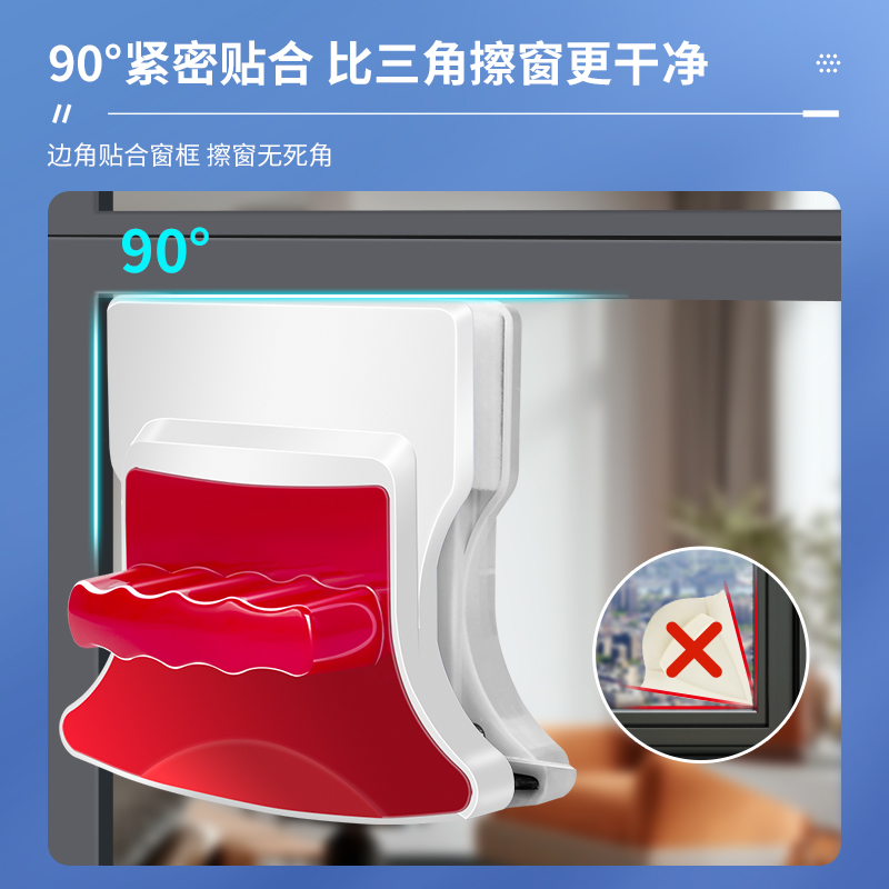 萨洁蓝双面擦玻璃神器家用中空刮保洁家政商用工具搽清洗窗户清洁-图0