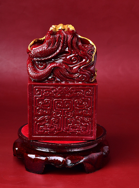 天然朱砂紫金砂龙头玉玺摆件招财镇宅龙头印章家居客厅办公装饰品