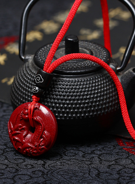 原石平安扣本命年高纯度帝王砂