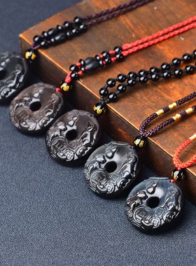 易开明光居贵犬乘舟冰彩黑曜石平安扣2026年属兔吉祥物男女佩戴物