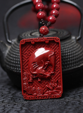 双面雕刻属牛保平安护身符项链