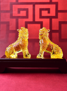 海清阁谛听添桂琉璃摆件属虎人2025年蛇年吉祥物客厅镇宅礼物