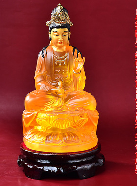 东方三圣左右护法日光月光菩萨阿弥陀佛家用客厅供奉佛像平安摆件