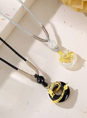 淘运灵阁龙凤福缘平安扣吊坠2026年男女情侣一对玛瑙玉髓项链礼物