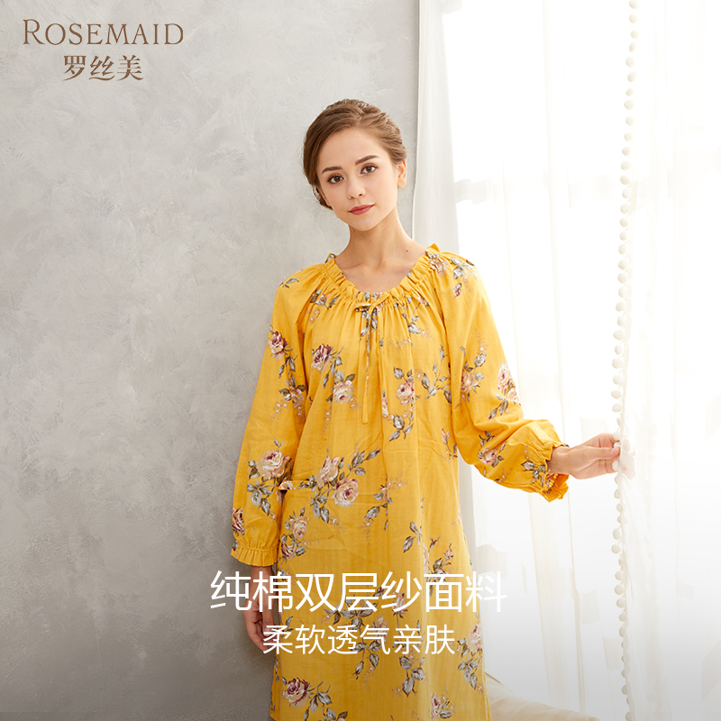 Rosemaid/罗丝美纯棉双层纱印花抽褶带松紧圆领长袖睡裙秋冬11217