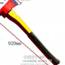 Fire Axe Breaking import forged steel to create carbon fiber insulation large board axe pick Taiping to recommend new products o