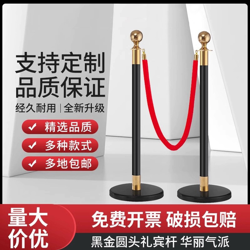 酒店礼宾杆挂绳迎宾柱豪华不锈钢圆球隔离带银行排队护栏围栏杆护 - 图2