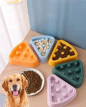 The Pet Feeling Dishes Puppy Cats Slow Food Bowl Anti-Gulping