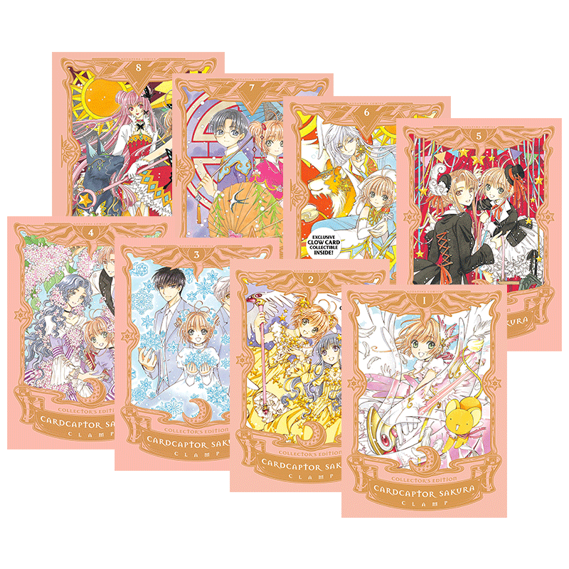 英文原版 Cardcaptor Sakura Collector's Editon 魔卡少女樱 百变小樱1-8册 爱藏版 漫画 精装 英文版 进口英语原版书籍 - 图1