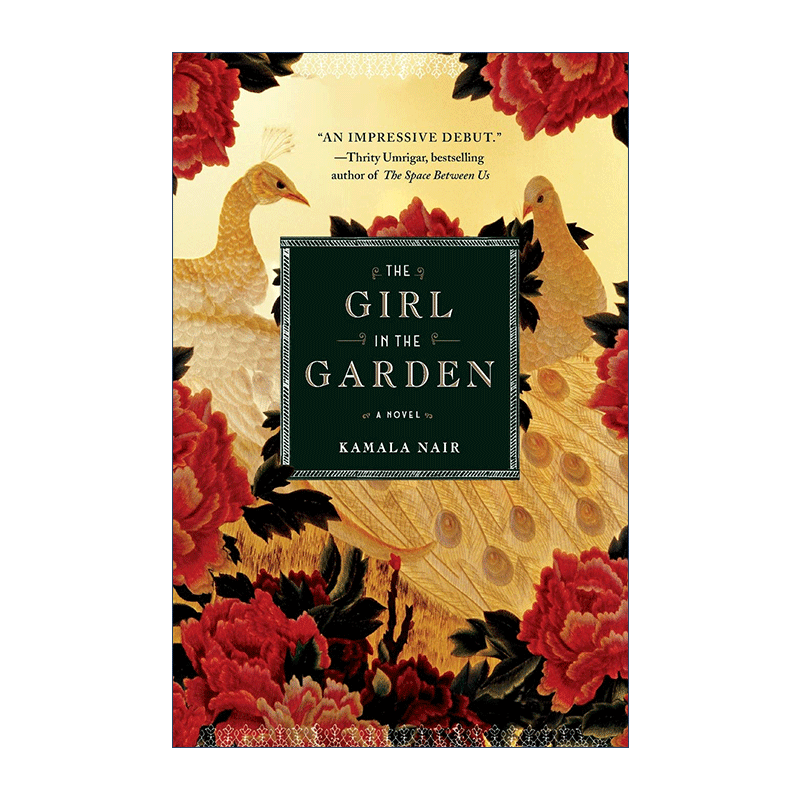 英文原版 The Girl in the Garden 无忧树下的女孩 英文版 进口英语原版书籍
