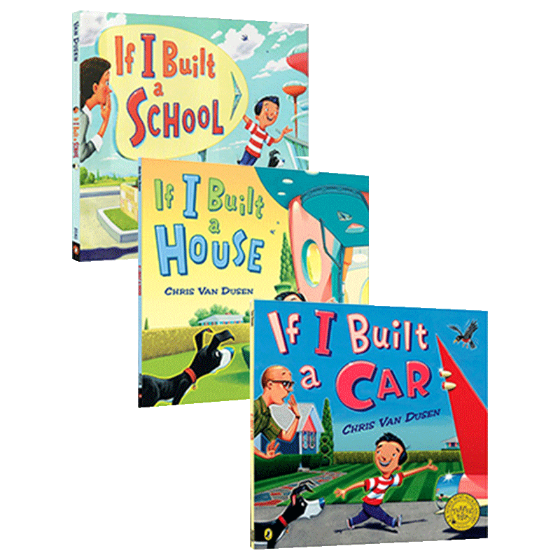 英文原版 If I Built A House/School/Car 如果我是建筑/学校/汽车设计师 想象创造力绘本3册Chris Van Dusen 英语启蒙图画进口书