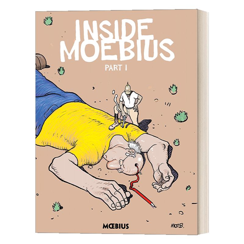 英文原版 Moebius Library Inside Moebius Part 1 黑马墨比斯图书馆 墨比斯杂想录1 Jean Giraud 精装漫画 英文版 进口英语书籍 - 图0