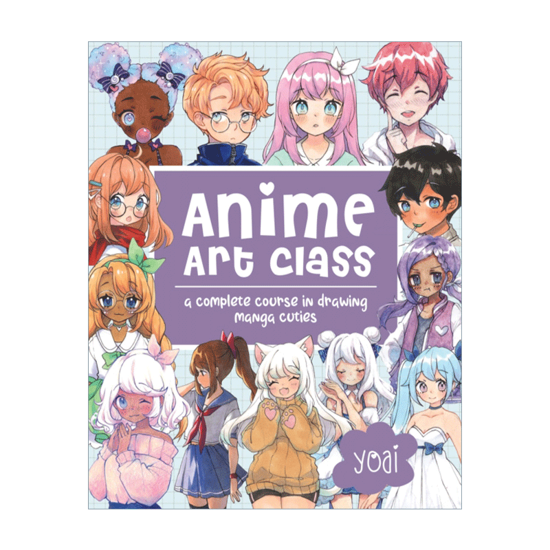 英文原版 Anime Art Class A Complete Course in Drawing Manga Cuties 动漫艺术课教程 画漫画的完整教程 进口英语原版书籍 - 图0