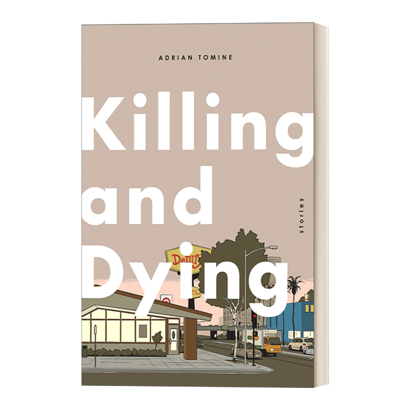 英文原版 Killing and Dying 闯入者 漫画 纽约客特约插画师 Adrian Tomine 英文版 进口英语原版书籍 - 图0