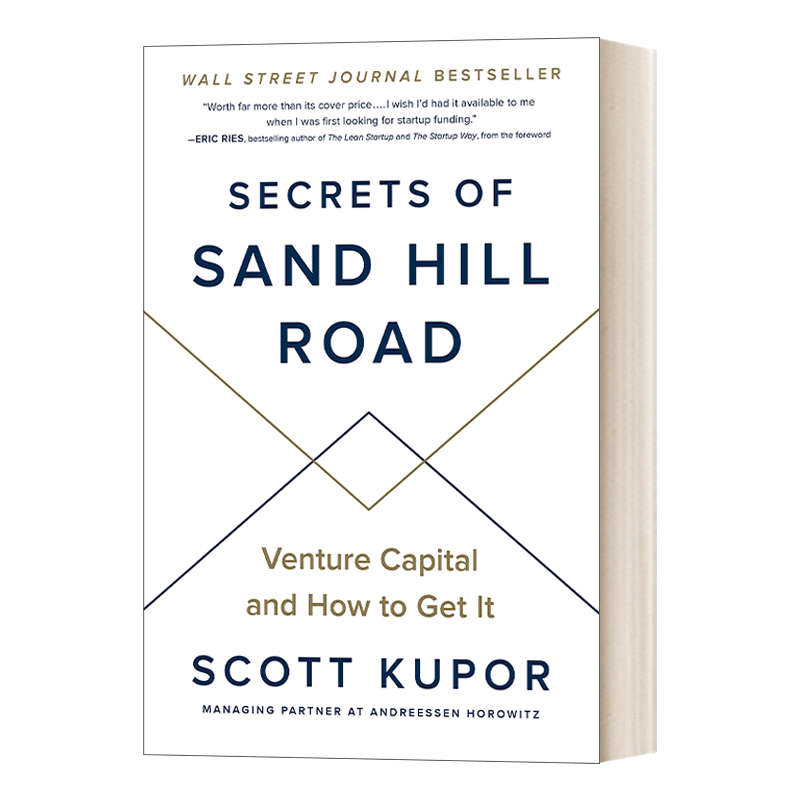 英文原版 Secrets of Sand Hill Road 投资人和你想的不一样/沙山路的秘密 风投 以及如何做风投 Scott Kupor 精装 英文版 进口书