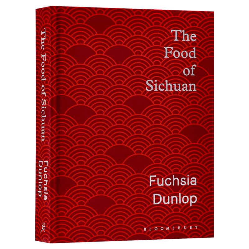 邓扶霞 川菜 英文原版 精装 The Food of Sichuan 四川烹饪 四川美食 食谱 鱼翅与花椒作者 英文版进口原版英语书籍