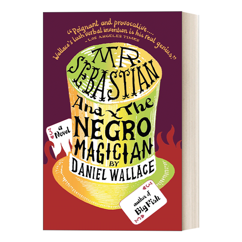 英文原版小说 Mr. Sebastian and the Negro Magician 魔术师的秘密 Daniel Wallace 英文版 进口英语原版书籍 - 图0