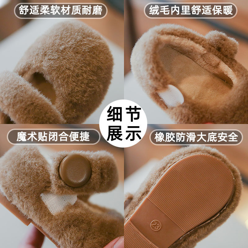 英国next sara女童毛毛鞋2024秋冬新款儿童棉鞋加绒二棉豆豆鞋子,淘宝优惠券,粉丝福利购,淘宝优惠卷