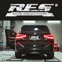 BMWX7 BMWX7 X6 X6 X4 X4 X3 X1 X1 retrofit RES exhaust pipe sports car soundhead segment midtail section valves