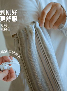 【宽松袖套】加长护臂开车上班用