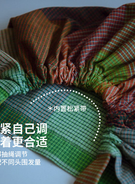 【松紧系带】炒菜防油帽女纯棉款
