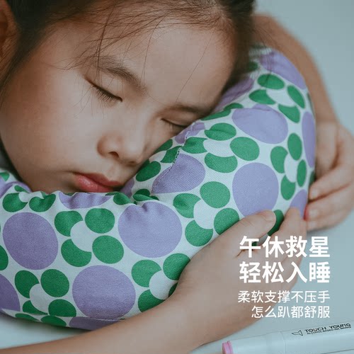 午睡枕小学生趴睡枕午休枕趴桌子睡觉神器午休抱枕脖子u型枕颈枕 - 图0