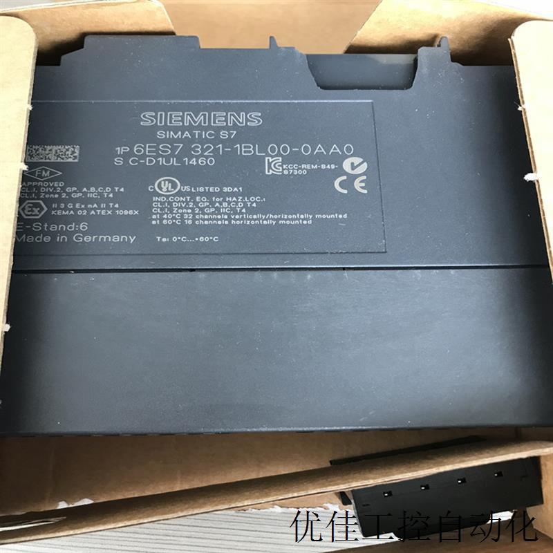 询价SM332 AO8X12BIt模块6ES7332 6ES7 332-5HF00-0AB0议价 - 图0