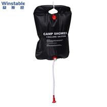 Steady Stein W1104 Fold Pvc Field Shower Water Bag Endothermic Type Emergency Bath Water Bag Outdoor Bath Bag Black