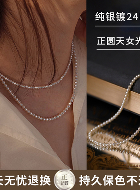 baby小米粒珍珠小米珠项链女