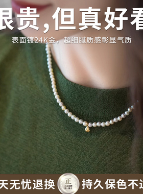 吊坠女款高档纯银镀24k金