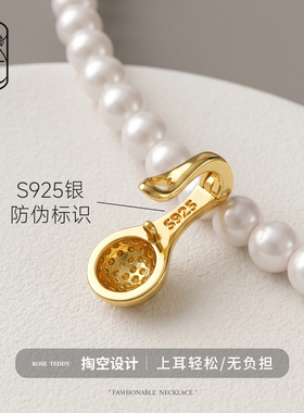 S925银通用吊坠镀金小金豆