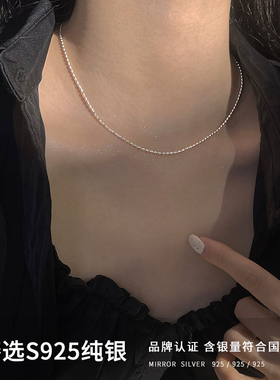 纯银小米珠项链女士橄榄珠素链