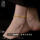 Women's 2025 new trendy snake bone gold plated