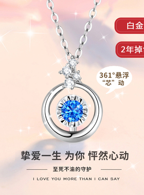 银项链女18K白金铂金纯银锁骨链