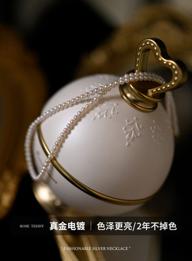 珍珠锁骨链女高级感气质正圆项链