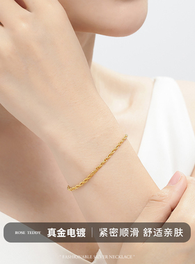 金色麻花编织手链女款轻奢小众