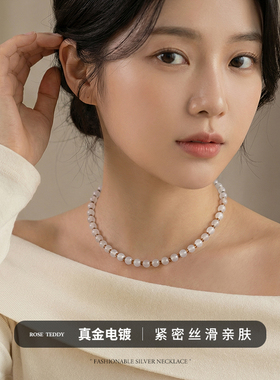 白玛瑙项链气质百搭原创设计串珠