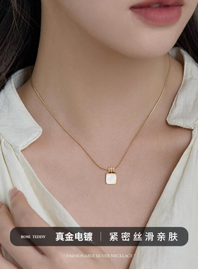 项链高级感轻奢小众女士锁骨链