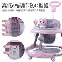 School walkway baby anti-side turning baby trolley can take a pushable start car learn bike with versatile anti-o-type legs