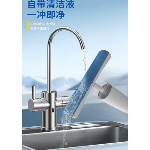 Супер впитывающая швабляная мебель