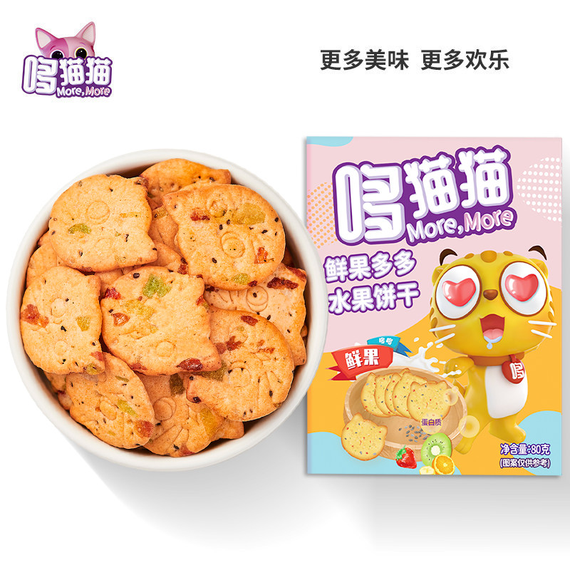 哆猫猫宝宝水果休闲不酥脆小饼干 哆猫猫母婴磨牙棒/饼干