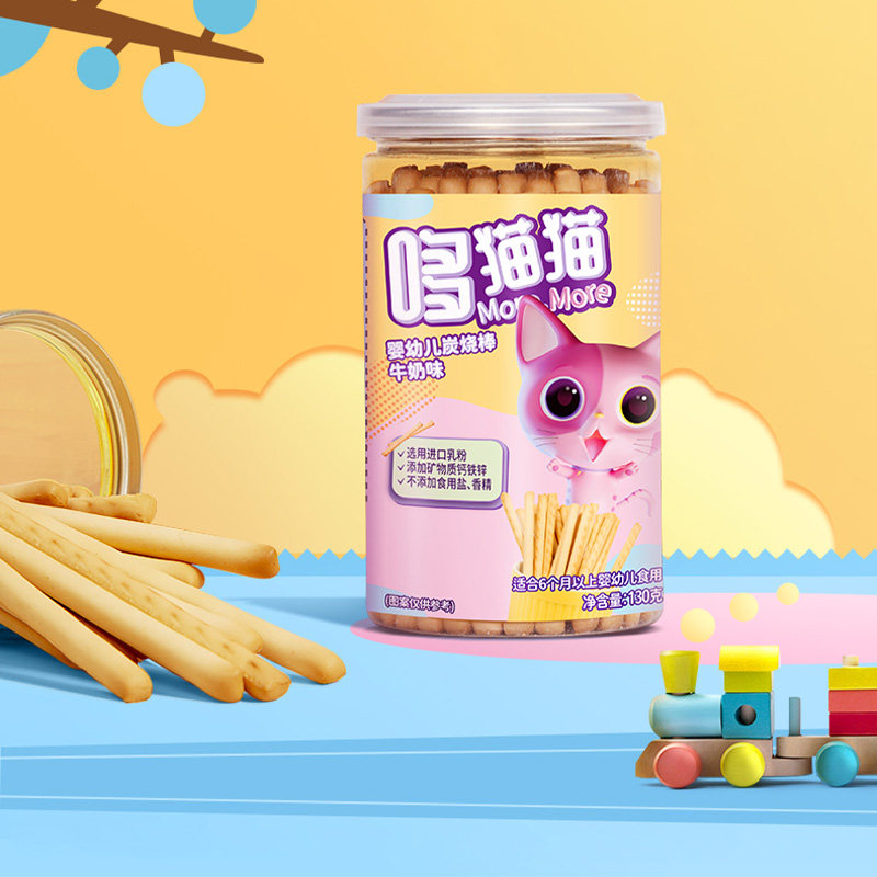 哆猫猫炭烧棒婴幼儿辅食磨牙饼干 哆猫猫母婴磨牙棒/饼干